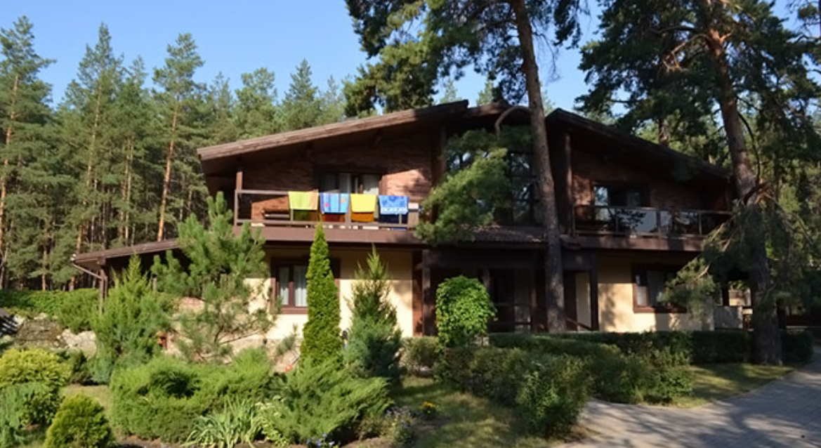 Святогорск